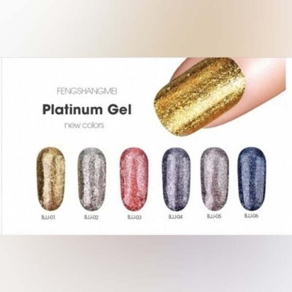 (04#)UV Gel Platinum Colores