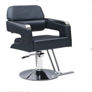 Sillon Negro HB-A213