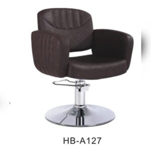 (Cafe)Sillon Con Posa Pie  HB-A127