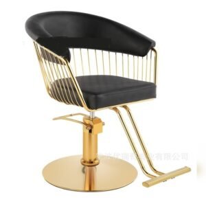 Sillon Barberia Negro Dorado