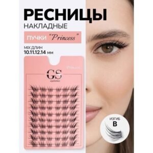 (4#) Eyelashes Extensiones De Pesta?as Postizas