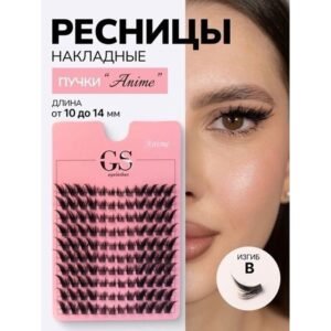 (6#) Eyelashes Extensiones De Pesta?as Postizas