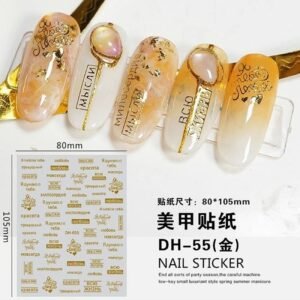Nail Stickers Letras de Arte - Dorada (9 Unidad Diferecia Modelos)