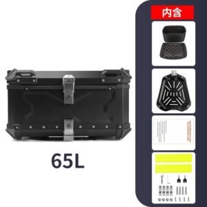 (Negro) Maleta Top Case Aluminio Moto 65 L, Black X-series