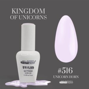 (516) CHERIMOYA Esmaltes Permanentes 15ml