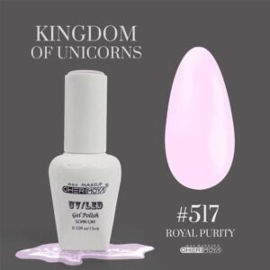 (517) CHERIMOYA Esmaltes Permanentes 15ml
